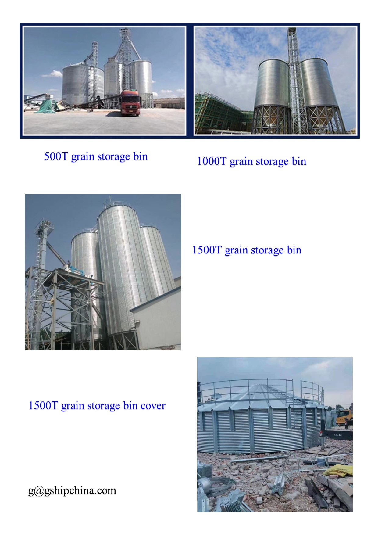 grain bin.jpg